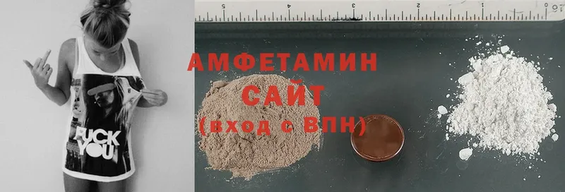 где купить наркотик  Бикин  Amphetamine 98% 